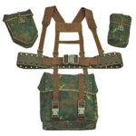 Original Bundeswehr Tragegestell Set 5-tlg. | 100cm