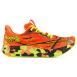 Asics - Noosa Tri 15 - Runningschuhe Gr 9