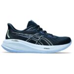 Asics - Women's Gel-Cumulus 26 - Runningschuhe Gr 9 grau