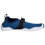 Ballop - Kid's Patrol - Multisportschuhe Gr 30/31;32/33;33