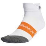 adidas Terrex - Terrex Trailrunning SPD Socks - Laufsocken Gr M weiß