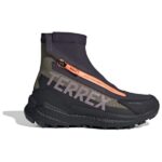 adidas Terrex - Women's Terrex Free Hiker 2 Cold.RDY - Winterschuhe Gr 7