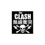 The Clash Aufkleber Japan Skull and Bones